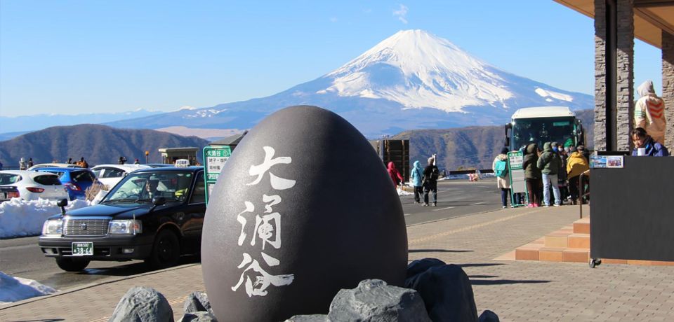 1-Day Trip: Hakone Area + Gotemba Premium Outlets - Tour Details