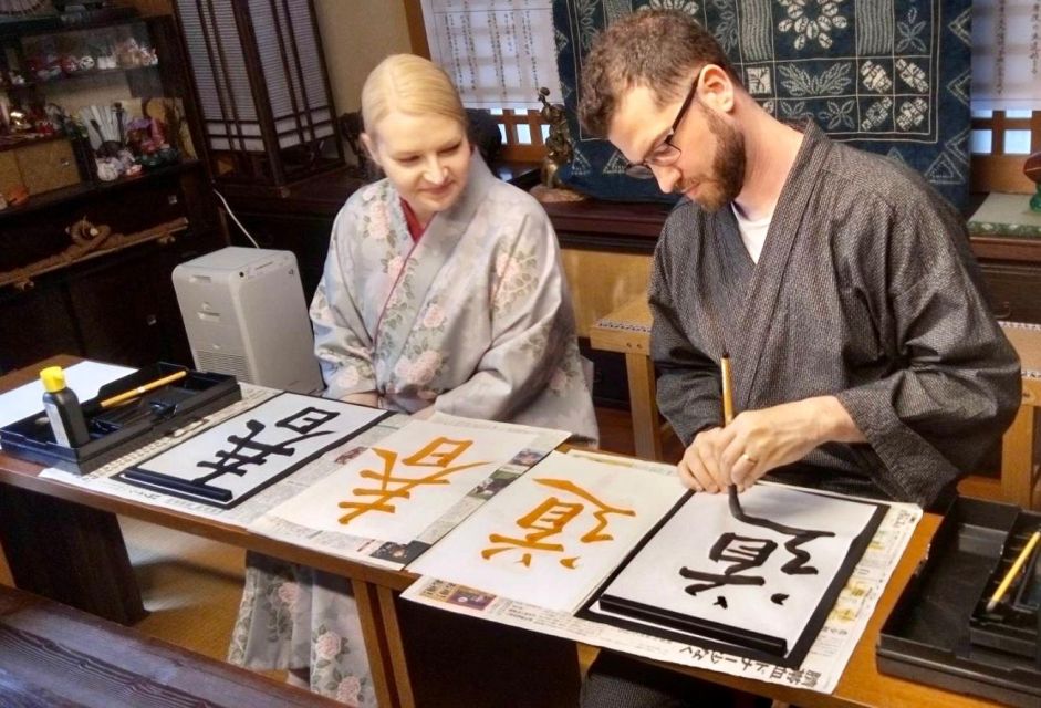 3 Japanese Cultures Experience in 1 Day With Simple Kimono - Experience Overview