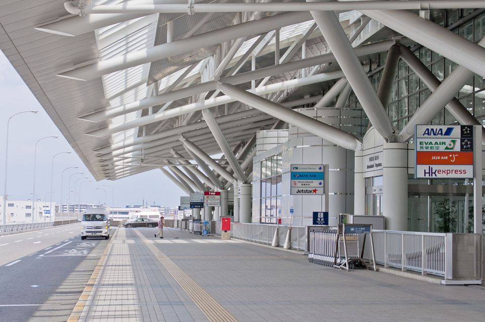 Fukuoka Airport(Fuk): Private Transfer To/From Yufuyin Onsen - Professional Driver and Luggage Assistance