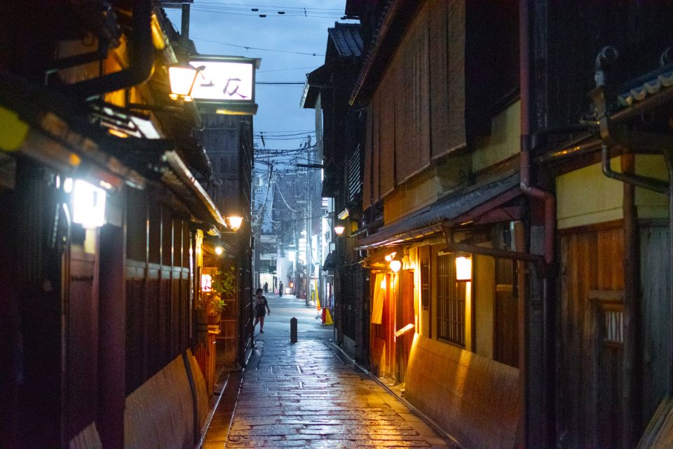 Northern Kyoto Exploration With a Private Car - Hidden Gems of Northern Kyoto