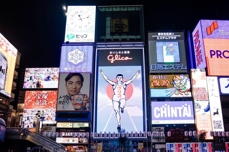 Osaka: Nightlife Experience - Experiencing Karaoke and Bar Culture