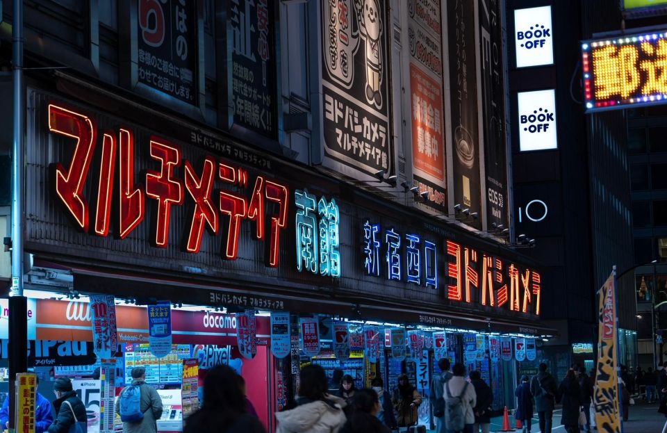 Shinjuku Night Tour + Cinematic Video Shooting Service - Tour Highlights