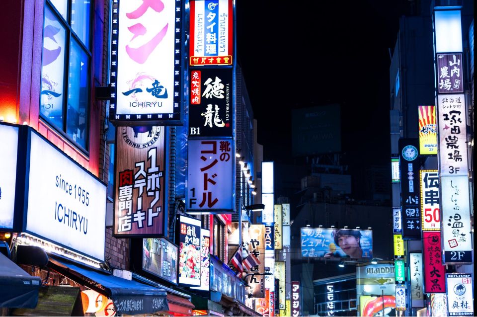 Shinjuku Night Tour + Cinematic Video Shooting Service - Inclusions