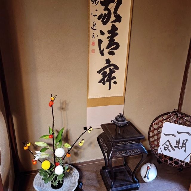 Kyoto: Table-Style Tea Ceremony at a Machiya in Kyoto - Whats Included in the Experience