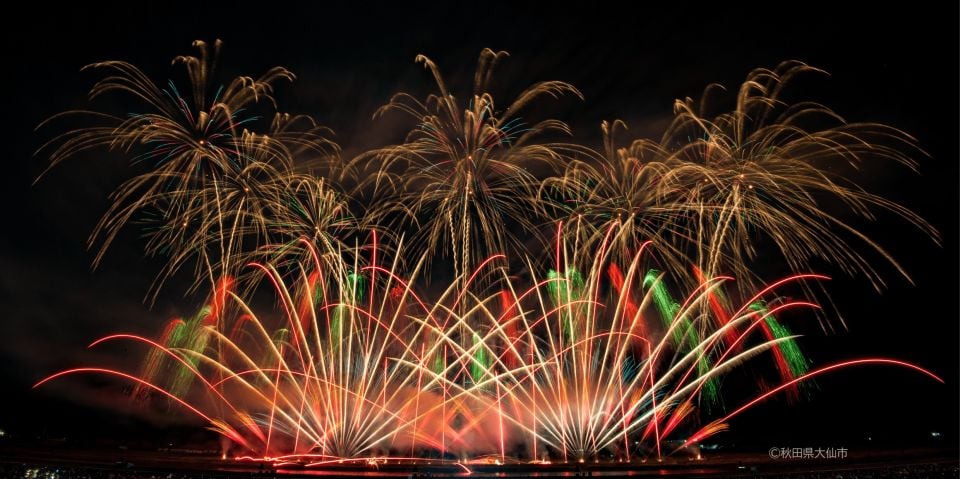 Akita: Omagari Fireworks Festival -Spring 2025- Seat & Guide - Accessibility and Restrictions