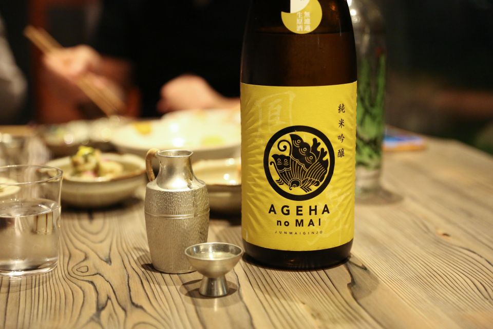 Kyoto Sake Bar and Pub Crawl (Food & Sake Tour) - Communicating Dietary Restrictions