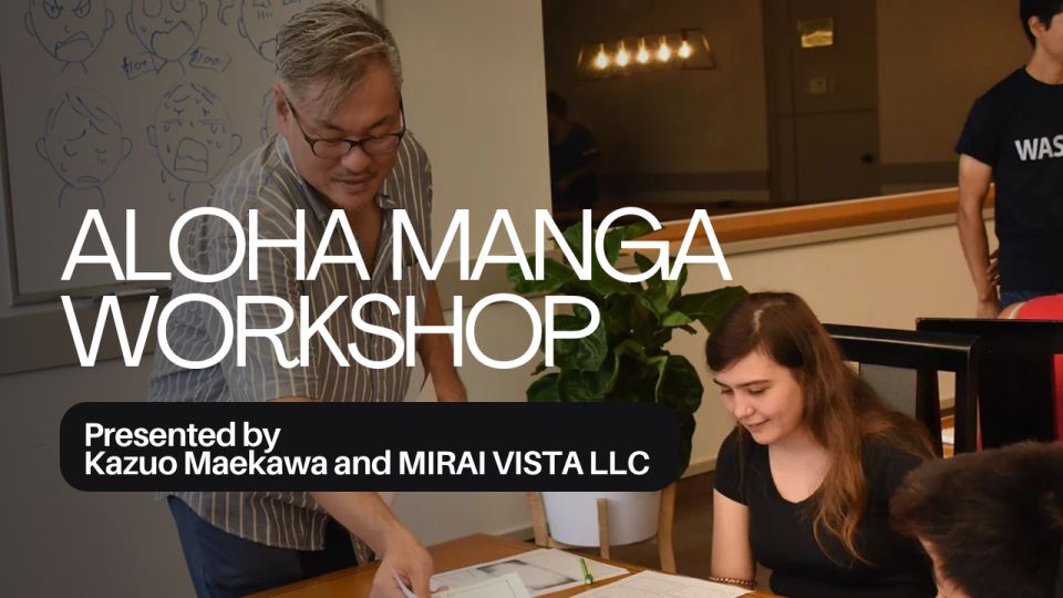 Manga Lesson in Tokyo by a Professional Manga Artist - Activity Overview