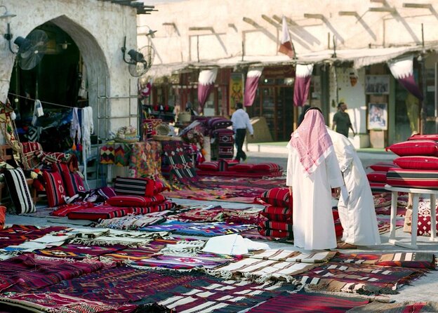 Private Doha City Tour|Souq Waqif| Katar| Peral Isaland|Corniche - Key Points
