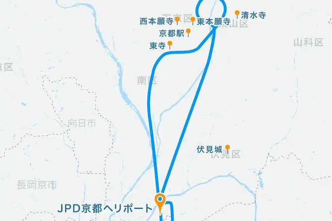 12 Min]City Lights Helicopter Tour : Kyoto Night View