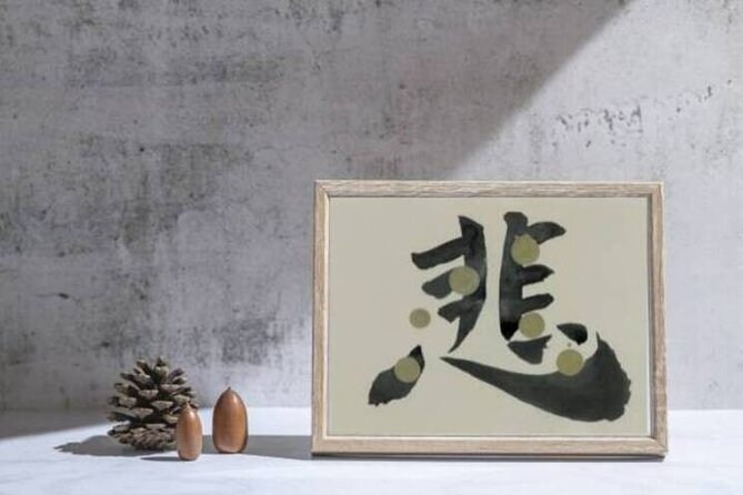 2-Hour Private Japanese Calligraphy Class in Sumida City - Tour Start and End Times