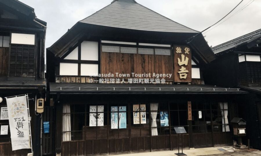 akita-masuda-walking-tour-with-visits-to-3-mansions-exploring-masudas-historic-merchant-town