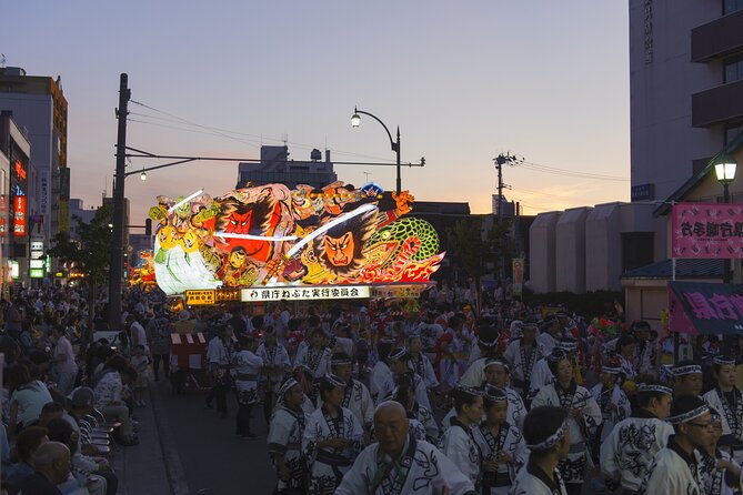 Aomori Nebuta Festival August 5th Night/August 7th Daytime Seat Ticket - Included in the Package