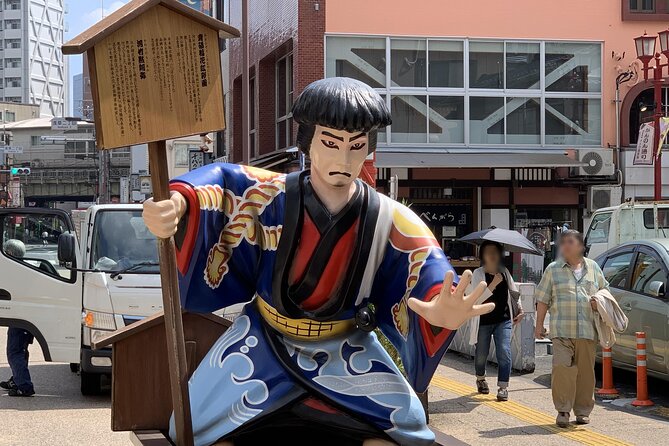 Asakusa: Traditional Exquisite Lunch After History Tour