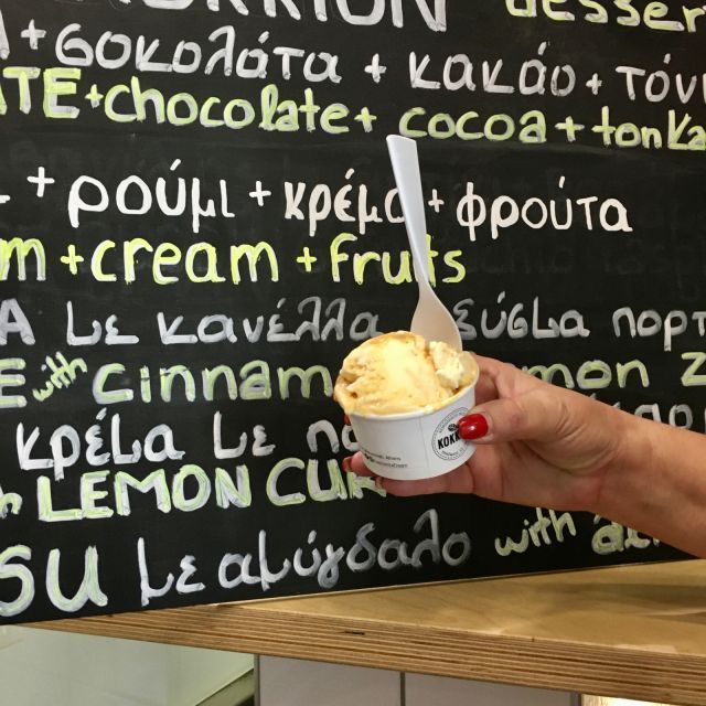 Athens: Culture and Coffee Hipsters Walking Tour