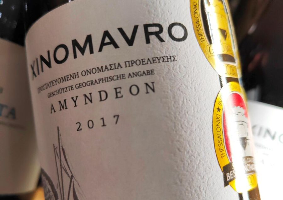 Athens Old Town: Wine Tasting Based on Ancient Greek Grapes - Activity Overview