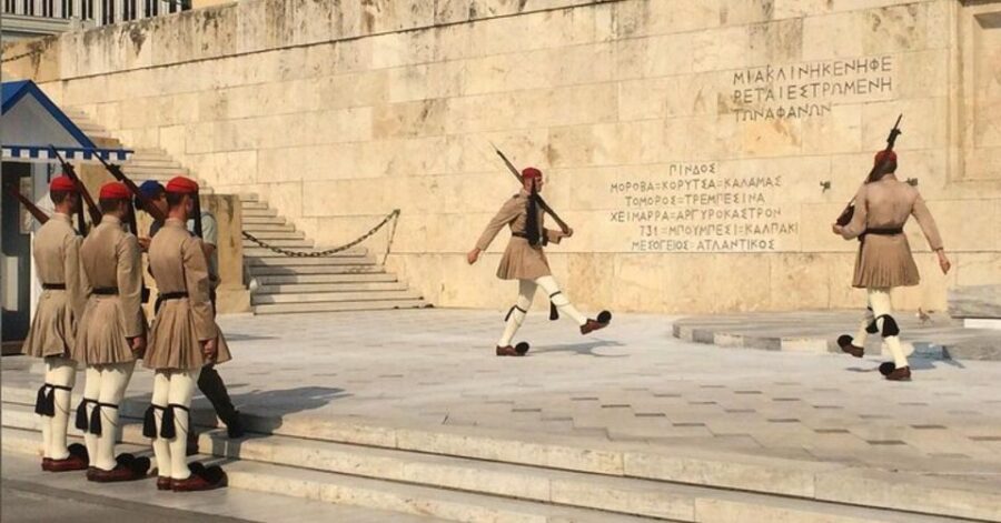 Athens Tour: Best Highlights Sightseeing & Free Audio Tour - Tour Details