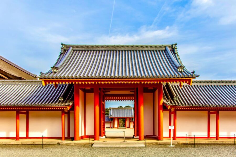 Audio Guide Tour of the Kyoto Imperial Palace & Surroundings - Tour Overview