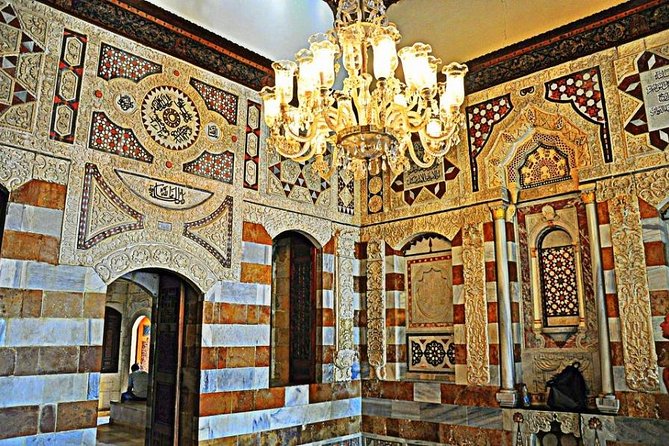 Beirut, Beiteddine & DeirElQamar Day Trip-With Lunch(4G on Board) - Tour Overview