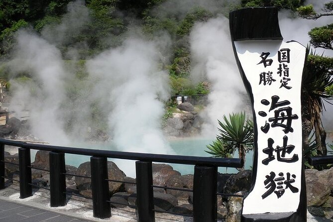 Beppu Half Day HELL Sightseeing Tour - Meeting and Pickup