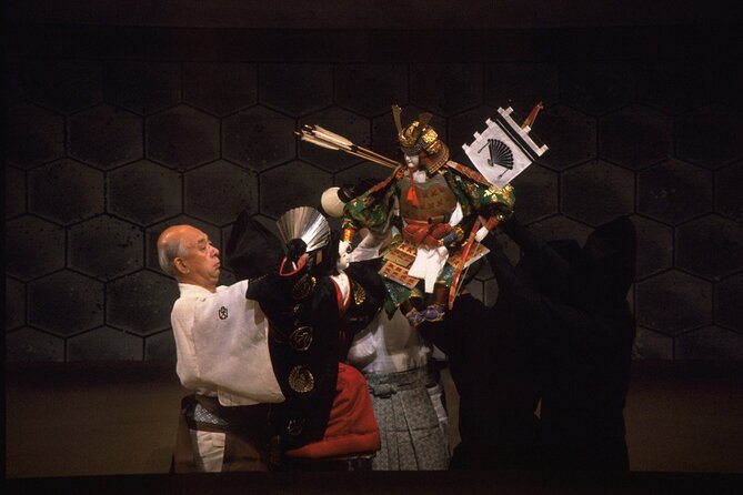 Bunraku Performance in Kita-Senju, Tokyo - General Information