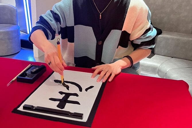 Calligraphy Experience in Kabukicho - Overview of Calligraphy Experience