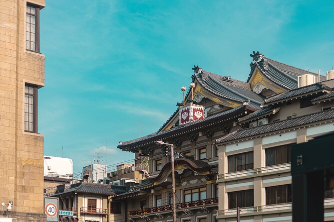 Discover Geisha Arts: Gion Cultural Walk & Geisha Show - Overview of the Experience