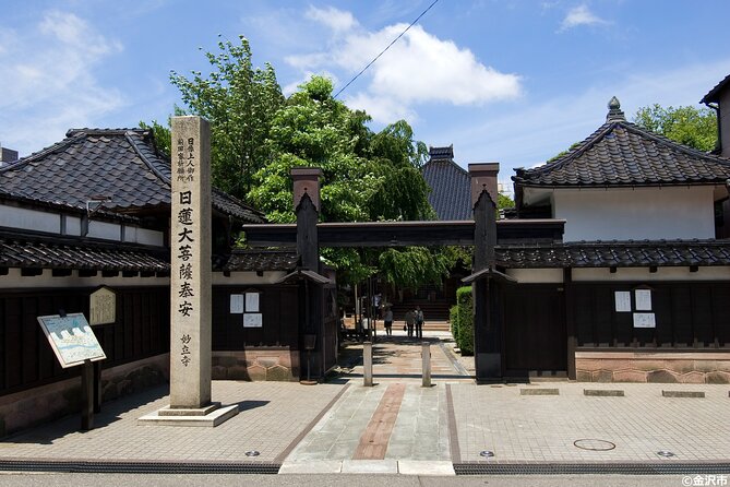 e-bike-cycling-with-guided-tour-of-kanazawa-main-ninja-temple-inclusions-and-exclusions