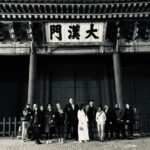evening-ghost-walking-tour-in-seoul-tour-overview