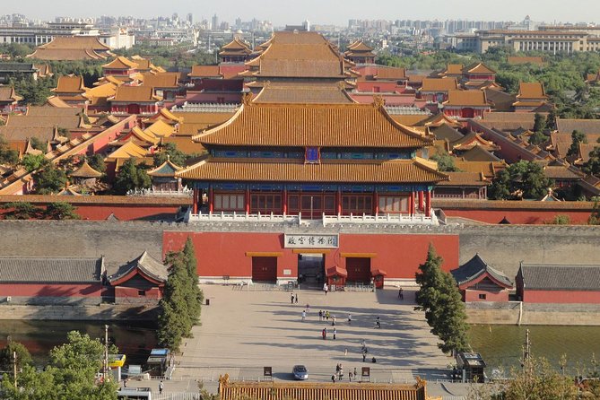 Forbidden City Tickets Booking - Overview of the Forbidden City