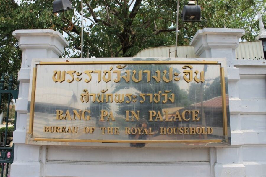 From Bangkok: Ayutthaya Full-Day Trip With Driver - Trip Overview and Details