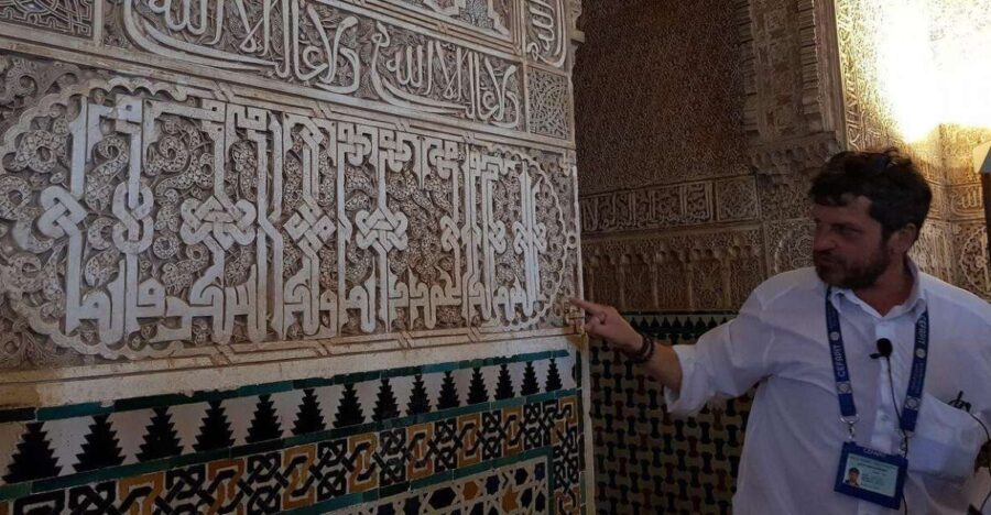 From Seville: Granada Day Trip With Alhambra and Albaicín - Tour Details