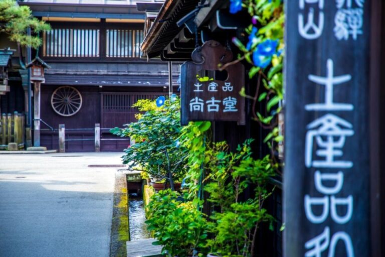 From Takayama: Immerse in Takayamas Rich History and Temple