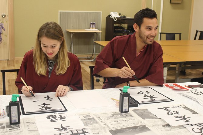 Japanese Calligraphy Experience - Overview of Japanese Calligraphy