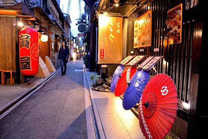 Kyoto Casual Evening Pontocho Food Tour - Overview and Inclusions