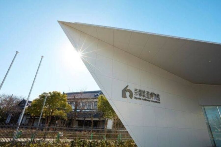 Kyoto Railway Museum Entry Ticket - Ticket Details
