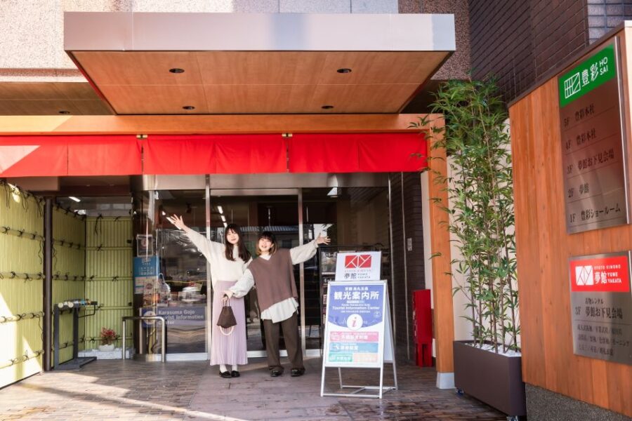 kyoto-rent-a-kimono-for-1-day-rental-inclusions