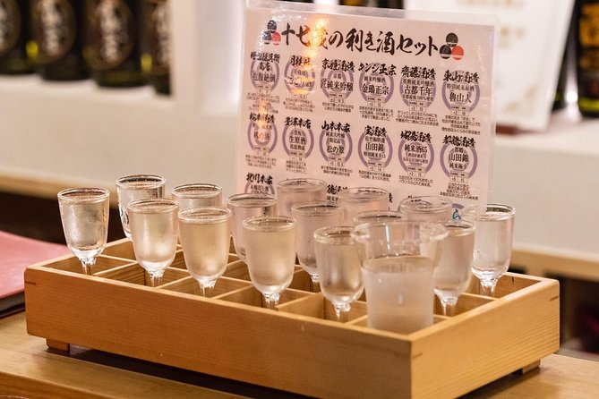 Kyoto Sake Tasting Near Fushimi Inari - Overview of Kyoto Sake Tour