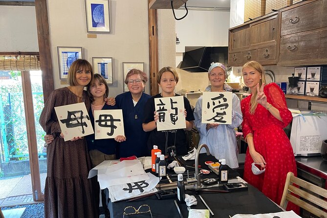 Let's Experience Calligraphy in Yanaka, Taito-Ku, Tokyo!! - Overview of the Experience