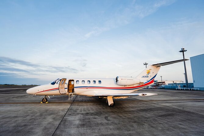 Mt. Fuji Private Jet Sightseeing Flight From Shizuoka Airport - Overview and Duration