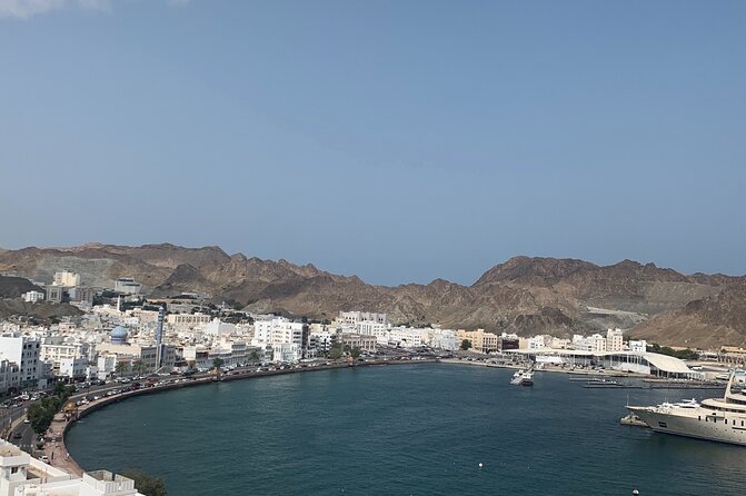 muscat-private-morning-tour-in-muscat-highlights-of-the-tour