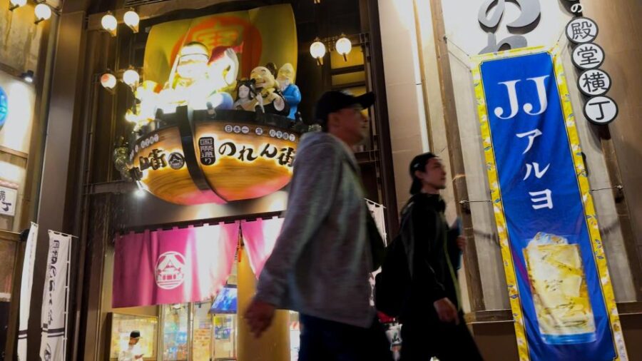 Naha Local Pub Crawl - Tour Overview