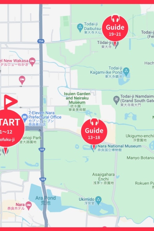 Nara Park and Kofuku-ji Audio Guide: The Enchanted Grounds - About the Audio Guide