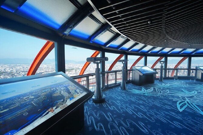 Nidec Kyoto Tower Observation Deck Entry Tickets of Japan