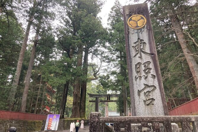 nikko-tour-from-tokyo-with-licensed-guide-via-private-car-tour-itinerary