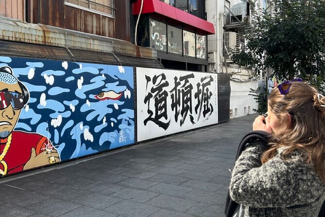 Osaka Street Art Walking Tour