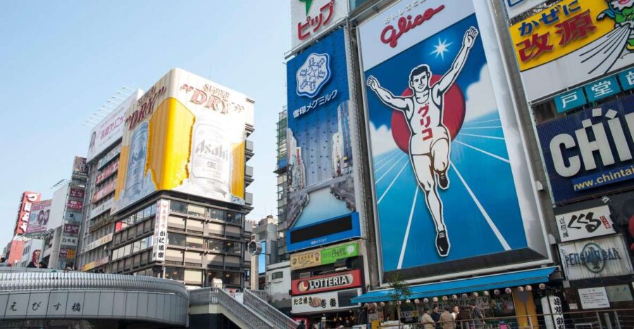 Osakas Dotonbori Audio Guide: The Vibrant District - History of Dotonbori Canals