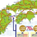 private-charter-bus-8-days-tour-from-kyushu-to-kobe-via-shikoku-tour-overview