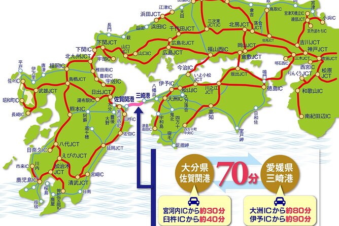 Private Charter Bus 8 Days Tour From Kyushu to Kobe via Shikoku - Tour Overview