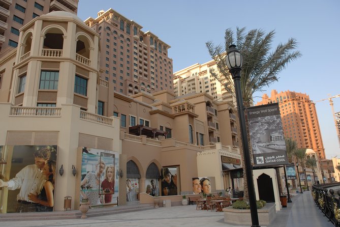 Private Express Doha City Tour