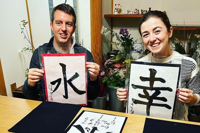 Private Japanese Calligraphy Class in Kyoto